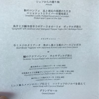 ZK - 