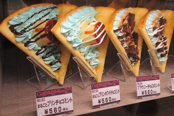 22日オープン チョコミントアイスオレオチョコミント ヒステリックジャム 大阪城公園店 Jo Terrace Osaka 今週はチョコミントウィーク By さすらい講師 ヒステリックジャム 大阪城公園店 大阪ビジネスパーク クレープ 食べログ