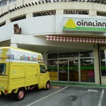 オイナリアン - 外観