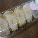 オイナリアン - いなりめし