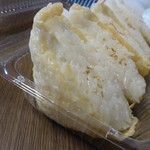 オイナリアン - 色白で三角△