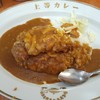 福島上等カレー 平野町店