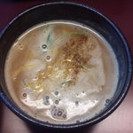 つけ麺 ぼうず - 柚子香りつけ麺スープ