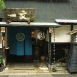 Asakusa Ichimon - 