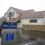 ロドゥール・デュ・ブレ - 