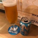 カフェ＆ビア　あるかアるか - 