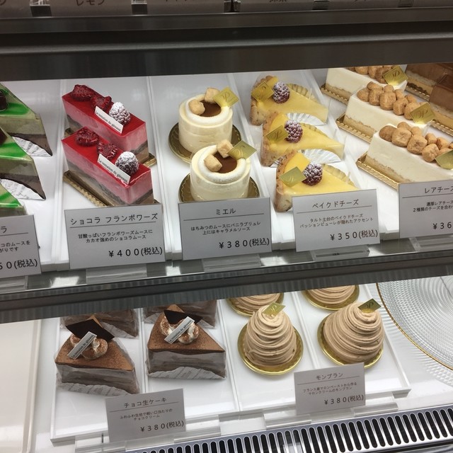 ミクロの洋菓子屋さん 新種発見 By のび犬 パティスリー ヨシザワ 小千谷 ケーキ 食べログ ミクロの洋菓子屋さん 新種発見 By のび犬 パティスリー ヨシザワ 小千谷 ケーキ 食べログ