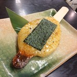 海鮮料理 吾作どん  - H.29.6.25.夜 吾作もち 380円