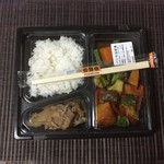 Yoshinoya - ベジ牛定食弁当 590円（ ’17.07）