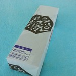 美濃忠 - 栗羊羹１