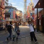 酒の穴 - 通天閣ショット撮っちゃうよね