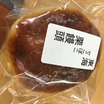 東海菓子店 - 