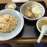寿楽 - チャーハン＆油淋鶏
