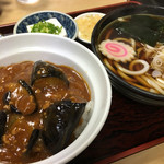 Inanoya - 