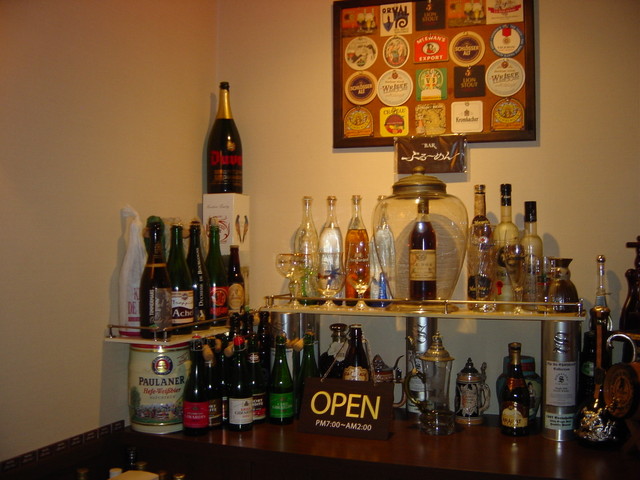 BAR ぶるーめん - 山形（バー）の写真