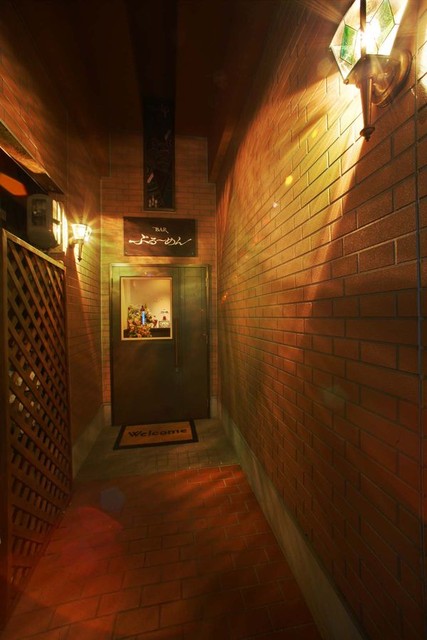 BAR ぶるーめん - 山形（バー）の写真