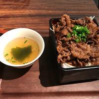炭火焼肉KINOE - 