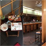 鮨処魚徳 - 中玄関のサンプル/カウンター席