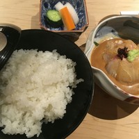 うち山 - 
