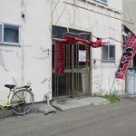 味の清ちゃん - 外観です