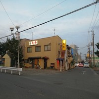 居酒屋花巻 東松山 居酒屋 食べログ 居酒屋花巻 東松山 居酒屋 食べログ