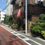 邪宗門 - 住宅街の中にある 下北沢唯一の純喫茶 邪宗門