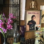 邪宗門 - 初代引田天功氏。その前の写真はまさか！