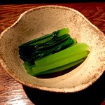 青菜のおひたし