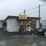 久留米ラーメン丸八 - 