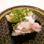 Hama Sushi - 