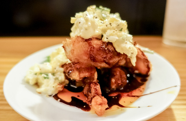 Jurouku Miri photo 2