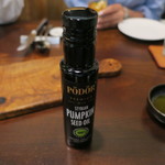 セルサルサーレ - パンプキンシードオイル