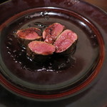 セルサルサーレ - ヒグマのロースト2