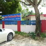 Spicy Thai Noodle Place - 