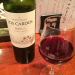 ガンジュウヤ - ワイン