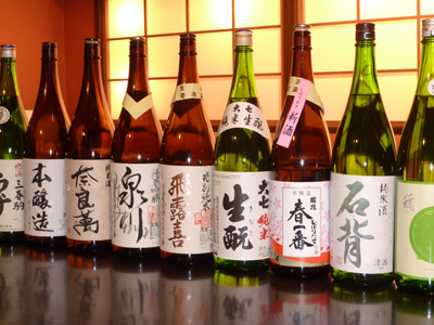 す吾六（じんや すごろく） &ndash; 郡山の海鮮居酒屋【ランチ・ディナー】