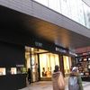 デュヌ・ラルテ 表参道本店