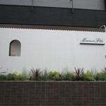 マモン エ フィーユ - 外観