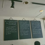 原価ビストロBAN！ - 