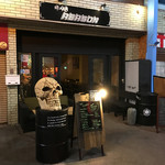 キッチン バー リーズン - 