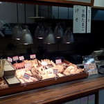 竹清 - こちらはお急ぎ様用の天ぷら