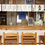 海鮮料理 食彩 太信 - 