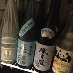 酒肴吟味 これから - 