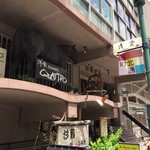 洋食クアトロ - 2017.6.13  店舗外観