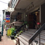 洋食クアトロ - 2017.6.13  店舗外観