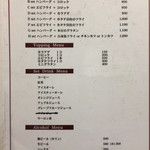 洋食クアトロ - 2017.6.13  その他メニュー