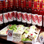 Magokura - 波へいから料理提供