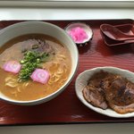 ラーメン・さっちょう - 