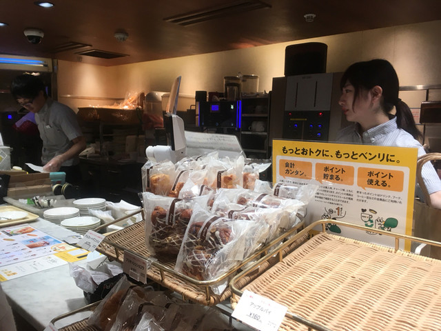 Doutor Coffee Shop Kasumigaseki Metoropia Ten photo 5