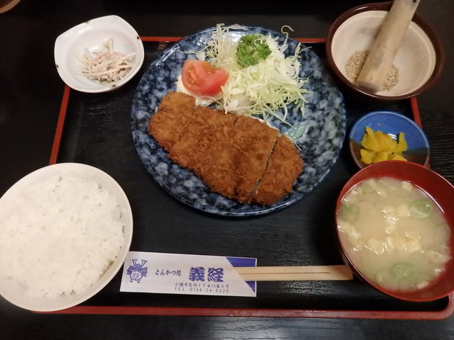 とんかつ処義経 - 小樽（とんかつ）の写真